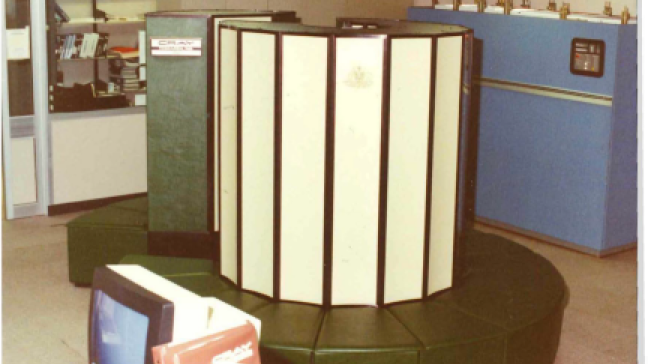 Cray X-MP MARSIK installed in Melbourne computer room in front of blue cooling unit